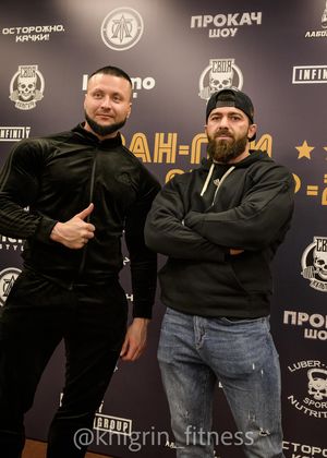 Регистрация 4.05.2024 (Фотограф Борис Хигрин)